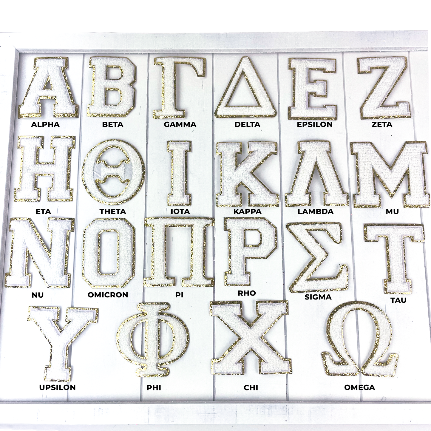 Iron On Chenille Greek Letter Patch 3 inch White